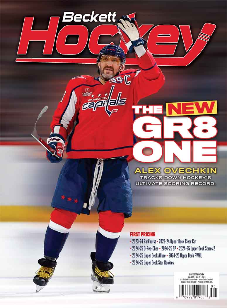 Beckett Hockey Magazine Subscription