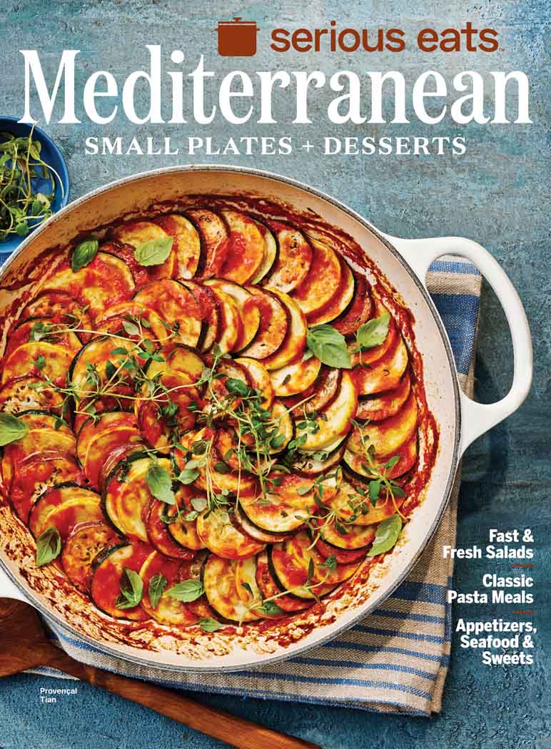Serious Eats Digital Magazine Subscription 