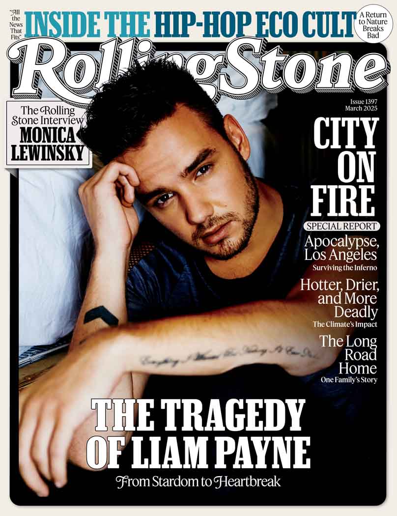 Rolling Stone Magazine Subscription